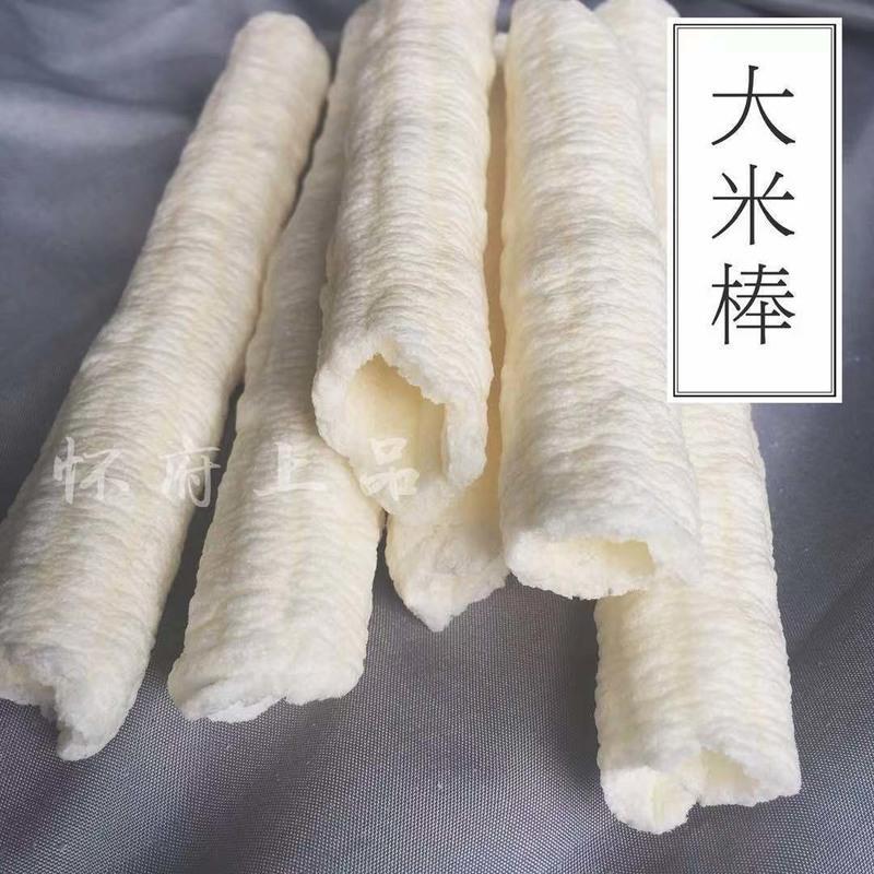 零食休闲食爆米花大米花玉米棒黑米棍老式传统米棒