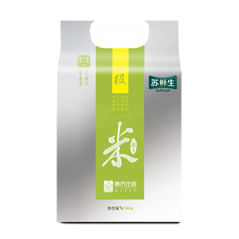苏鲜生美禾庄园联名款东北大米黑龙江大米长粒米M1大米5kg高清大图
