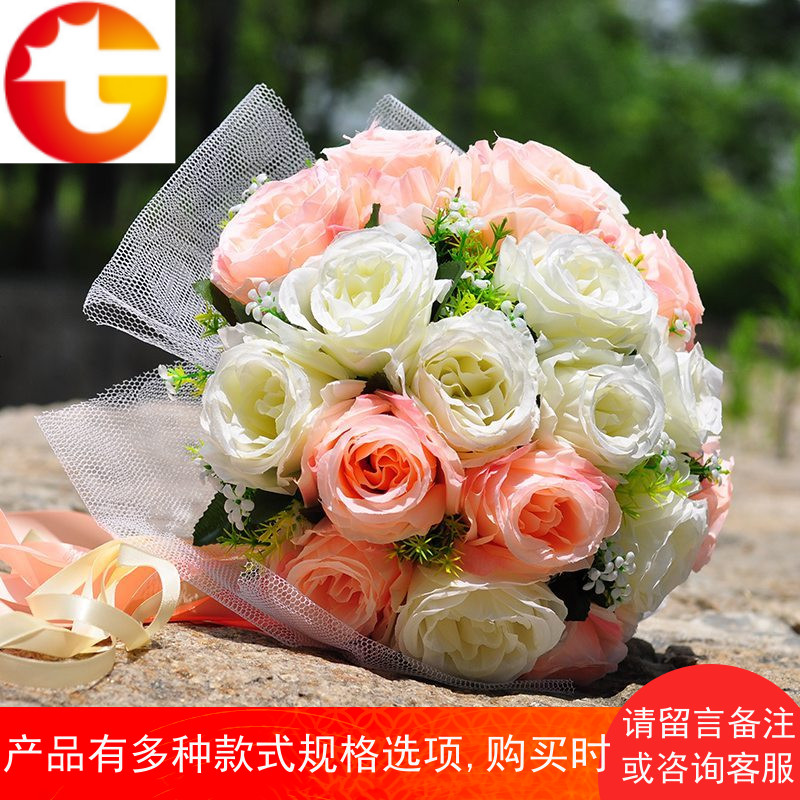 结婚婚庆婚礼永生韩式新娘假花仿真手捧花森系花球花球道具用品