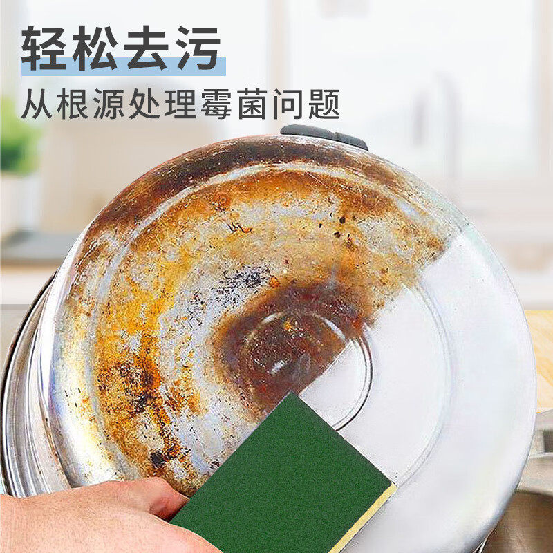 不锈钢清洁膏锅底黑垢清洁剂强力去污锅底黑垢清洁剂除锈2848高清大图