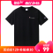 Champion 冠军夏季潮流圆领短袖运动T恤男士小标刺绣Logo情侣百搭打底衫
