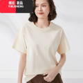 YIBUSHENG白色新疆t恤男女同款短袖打底上衣ins大码半袖季宽松大内搭 米杏色 3XL