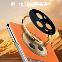 安美宝 荣耀magic5pro手机壳新款素皮magic5电镀保护套magic5Pro全包防摔镜头全包外壳个性创意男女壳