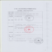 哈斯福海盐水喷雾30ML 手持式喷雾生理性海盐水 通用过敏鼻子喷剂鼻腔清洗液鼻塞通气洗鼻器