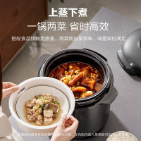 苏泊尔(SUPOR)电压力锅6L/升大容量家用一锅双胆上蒸下煮开盖收汁 智能预约多功能煲汤煮饭SY-60YC6006