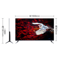 海信(Hisense)H75E7A 75英寸 4K超高清 HDR ULED超画质 超薄全面屏 人工智能液晶平板电视机
