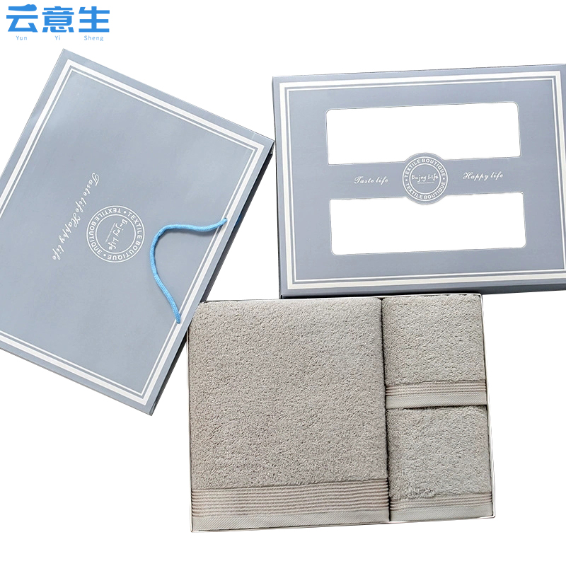 云意生 毛巾礼盒 纯棉 1浴巾+2毛巾/套高清大图