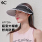 韩国VVC 2020新款防晒帽女小字母时尚款夏季户外遮阳帽防紫外线