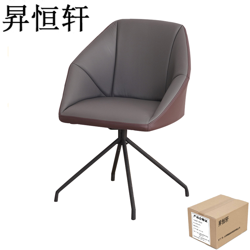 昇恒轩 休闲沙发转椅北欧家用靠背椅凳子 SHX-426 灰色 /把高清大图