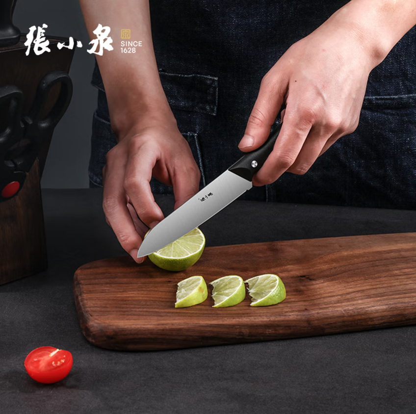 苏宁 张小泉 拾味系列套装刀具 七件套 D300161