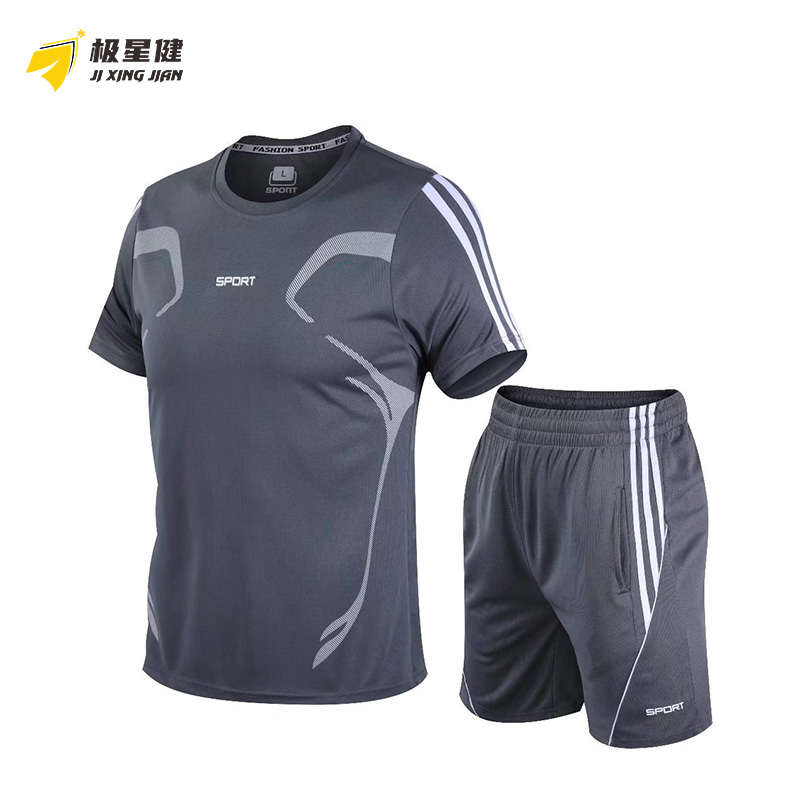 极星健 运动服 升级款 套高清大图
