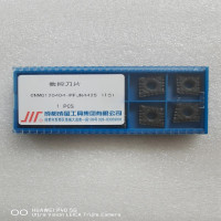 成量菱形数控刀片CNMG120404-PFJN4425