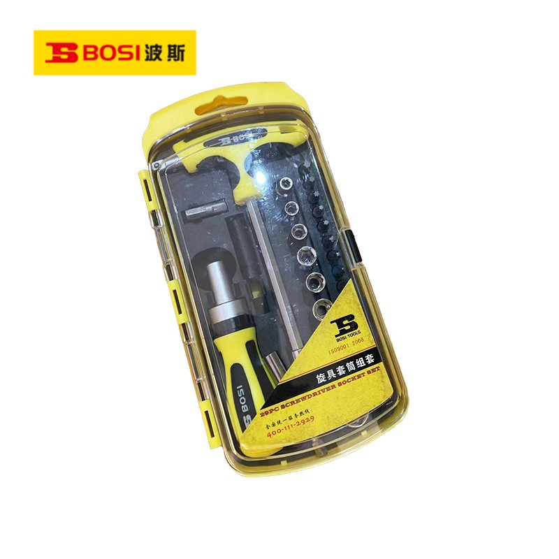 波斯（BOSI）旋具套筒组套（29件套）套