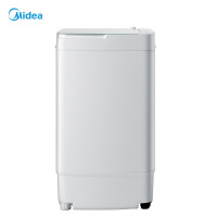 美的Midea MB30VM03 3公斤全自动洗衣机小波轮儿童婴儿宝宝洗家用带甩干迷你型 白色