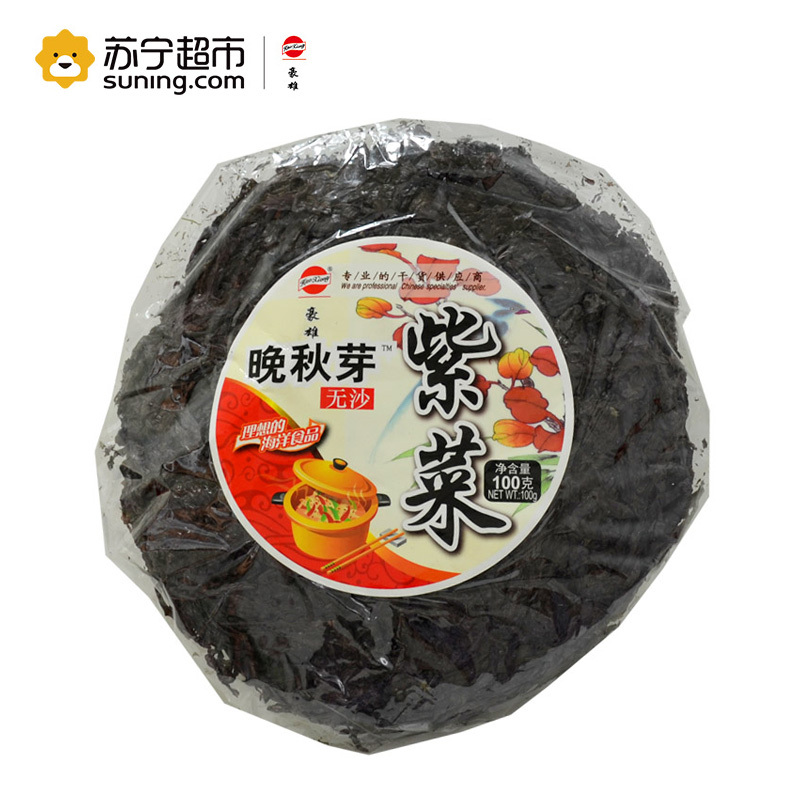 豪雄 晚秋芽紫菜(无沙)100g/袋