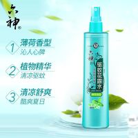 六神驱蚊花露水喷雾薄荷香型180ml持久驱蚊喷雾正宗清香型驱蚊水 驱蚊薄荷香型花露水180m*1
