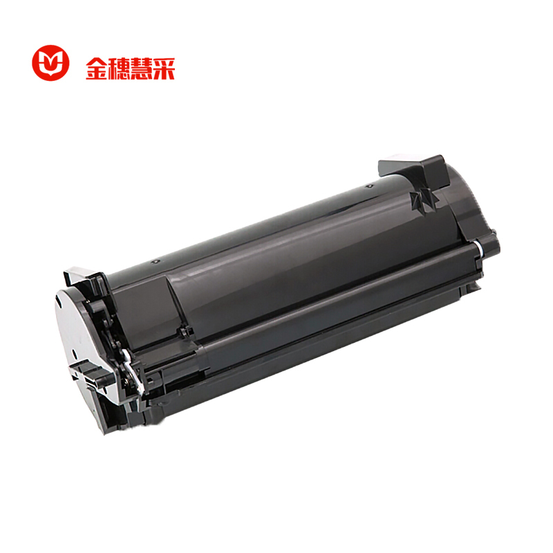 金穗慧采 MS510 粉盒 适用利盟 MS/MX310/410/610 硒鼓/粉盒