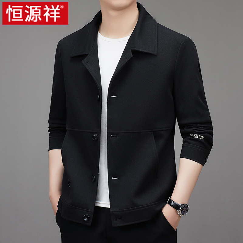 恒源祥外套男春秋季装2024年新款工装商务休闲英伦茄克男士夹克衫高清大图