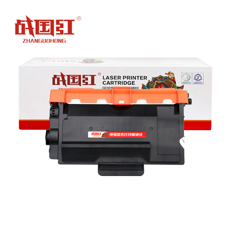 战国红 硒鼓HL5590DN 支高清大图