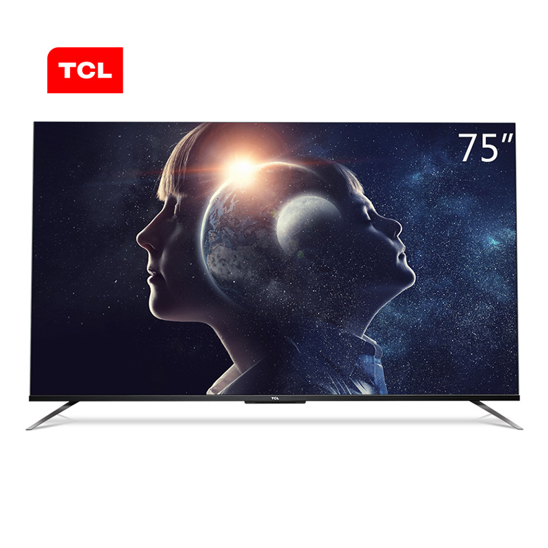 (DT)TCL 75D8 75英寸 4K超高清液晶平板电视 (计价单位:台)