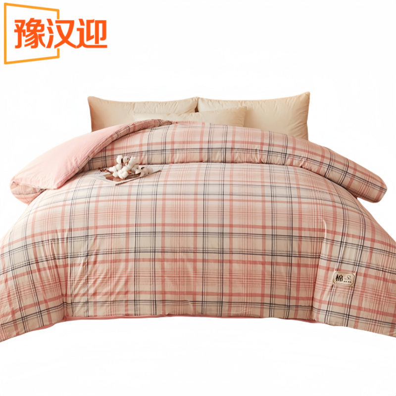 豫汉迎棉花被高清大图