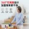 [HP]tank592彩色复印小型无线一体学生家用办公墨仓式-套餐2:标配+专黑3支+专彩6支