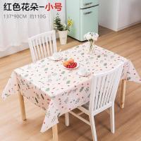 美帮汇北欧餐桌布防水防烫防油免洗塑料桌布格子台布茶几布PVC盖布桌垫