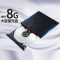 外置光驱移动光驱USB3.0 DVD刻录机光驱外接光驱 CD刻录机光驱 8倍速 触控开关 黑色