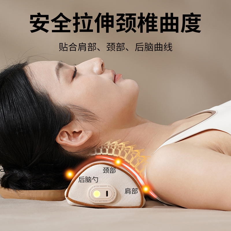 和正 HZ-Z-3颈椎按摩枕 255*65*380mm 白棕色高清大图