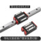 国产直线导轨滑块线轨HGH HGW EGH EGW15/20/25/30/35/45/CCA S HGR45导轨0.1M