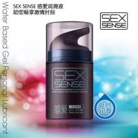 感爱延时润滑液 情趣润滑剂 夫妻持久润滑油 水性凝胶人体润滑液60ml 品春堂成人用品性用品