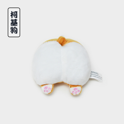 小屁股ins书包挂件 柯基狗钥匙扣女创意可爱情侣毛绒公仔包包挂饰 §柯基狗§