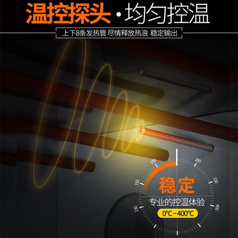 飞天鼠(FTIANSHU) 商用烤箱 电烤炉烤箱商用 蛋糕面包披萨 双层月饼土司比萨电烤箱 一层一盘电热 400度高温