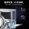 洁碧(Waterpik)冲牙器水牙线无线洗牙器 家用台式无线洗牙器正畸适用充插两用多种喷头 小魔盒极光白 GT17-12