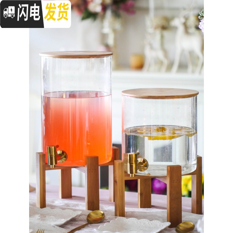 三维工匠带龙头凉水壶水瓶饮料果汁桶商用透明玻璃冷水壶大容量可高温家用 恒温款中号8(J款)防尘盖高清大图