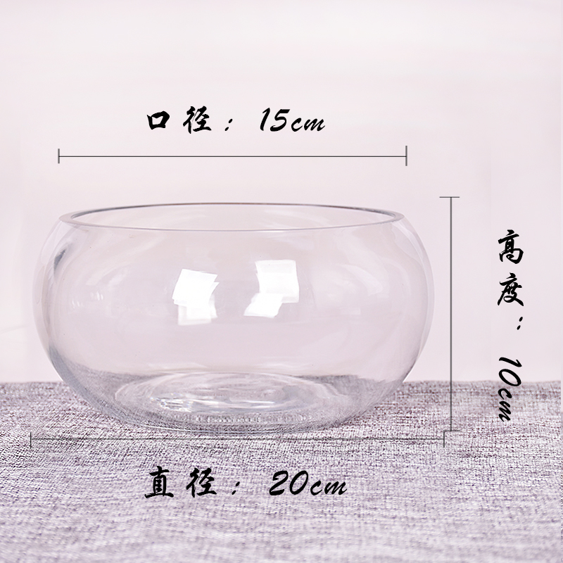 鱼缸透明玻璃客厅桌面小型迷你缸创意办公室圆形生态小鱼缸_215_786 默认尺寸 20鼓缸空缸