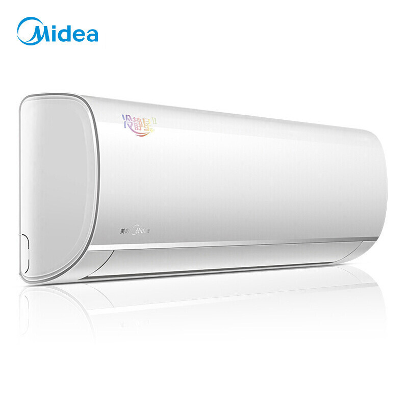 美的(Midea)KFR-26GW/BP2DN8Y-PH400(B3) 大1匹 变频冷暖 空调挂机 三级能效