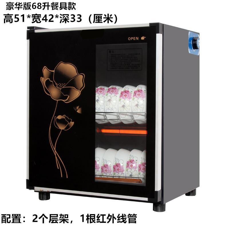 迷你单小型家用消毒碗柜立式台式消毒柜商用碗筷餐具消毒柜特价