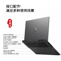 联想（Lenovo）拯救者Y7000P 2020新款 十代i7-10750H 16GB 512G GTX1660TI 6G独显 15.6英寸发烧游戏本高色域电竞屏轻薄笔记本学生电脑