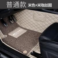 专用于别克2019款新君越君威威朗英朗gt昂科威xt全包围汽车脚垫专车专用脚垫_1_745 【普通款】米色+米咖丝圈【内侧加高】