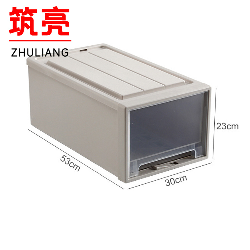 筑亮 收纳盒 QK-15个