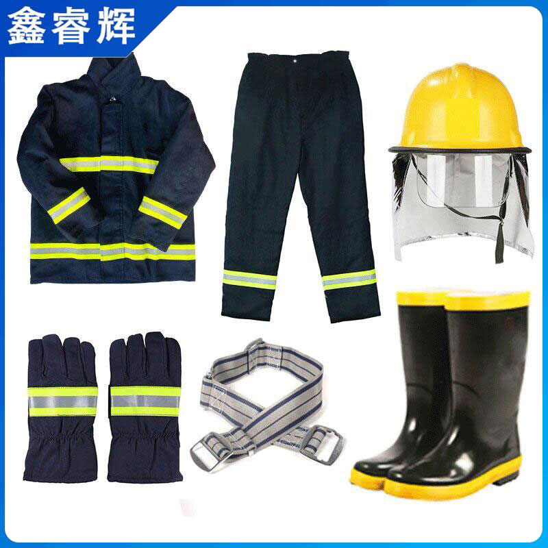鑫睿辉 02款消防服加厚 02-六件 套高清大图