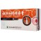 云南白药云南白药痔疮膏 1.5g*6支/盒