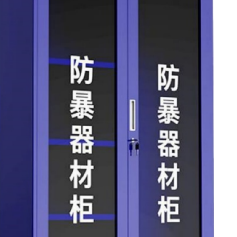 乐琪艺高清大图