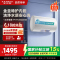 AO史密斯佳尼特 60升电热水器 金圭内胆8年免费包换 变频速热 大屏 CTE-60JC0 储水式