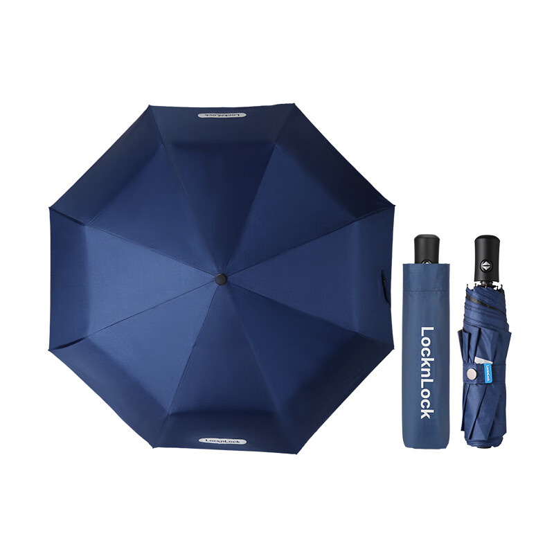 乐扣乐扣(LOCK&LOCK) ETM883BLUFU 家用品雅圆自动晴雨伞21寸*8K高清大图