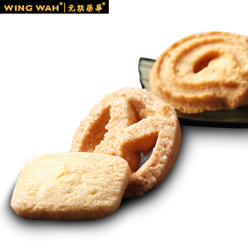 元朗荣华牛油曲奇908g休闲零食曲奇饼干铁罐礼盒装年货送礼礼品高清大图