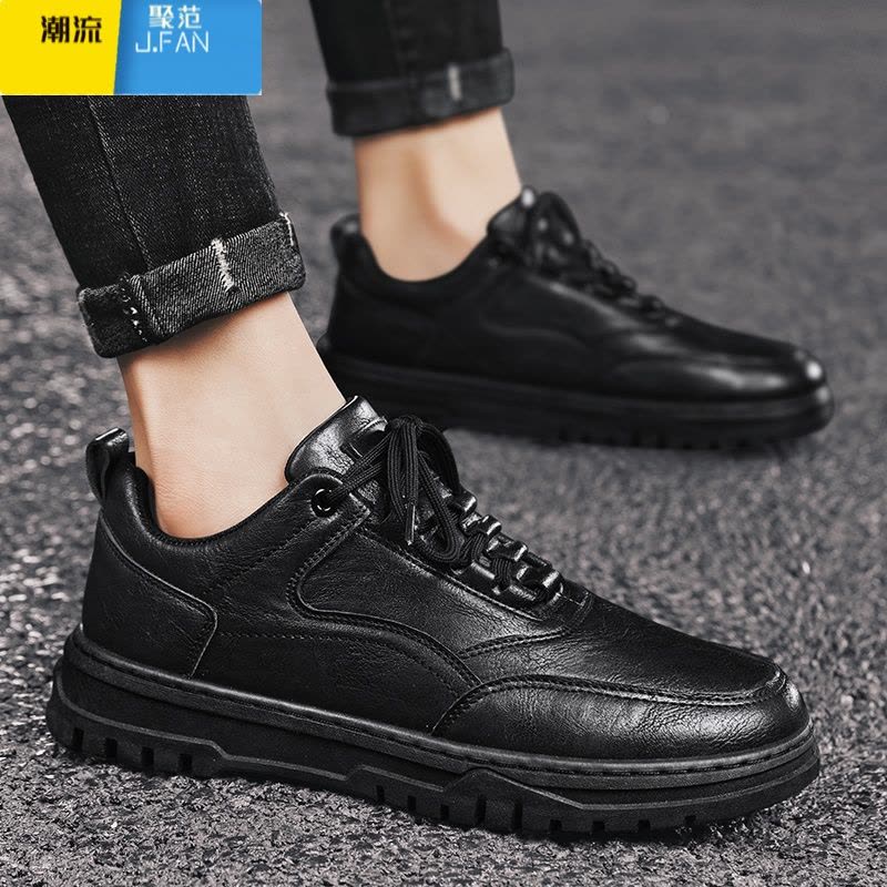 聚范男鞋夏季轻便厨师鞋防水防滑工作黑色休闲劳保皮鞋运动马丁靴透气图片