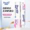 牙博士除渍增白牙膏洁齿去渍清新口气220g