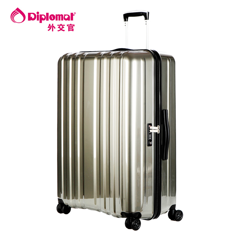 diplomat/外交官TC-1212系列拉杆箱行李箱旅行箱